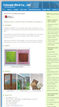 Mobile Screenshot of coloradowin.com